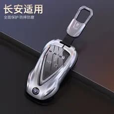 Usado para a terceira geração Changan cs75plus capa de chave X5plusuniv Yida unidade Yidong cs55 Au Shang z6