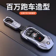 Adequado para Buick Junwei chave capa Jun Yue saco gl6 uncola escudo gl8 High-End Uncoway S uncola bandeira saco