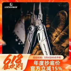 Leatherman Leatherman American Leatherman Tsunami Ferramenta multifuncional Alicate de ferramenta de combinação de surto