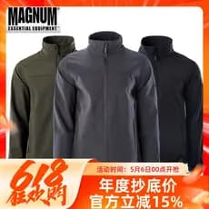 MAGNUM Outono Inverno Novo Estilo Jaqueta de Casca Macia <Deer} Jaqueta de Carga Tática Ao Ar Livre Resistente ao Desgas