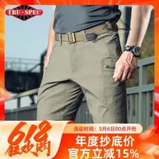 TRU-SPEC Marca de Ferro 24-7 Agilidade Stretch Tactical Shorts GILITY Macacão resistente ao desgaste ao ar livre