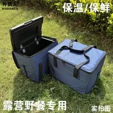 Acampamento piquenique engrossado Takeaway caixa saco de isolamento saco de gelo refrigerado fresco-mantendo saco ao ar