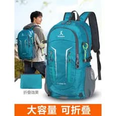 Mochila de escalada feminina leve mochila de viagem ao ar livre grande capacidade à prova dwaterproof água saco de escal