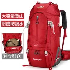 Mochila vermelha de grande capacidade para caminhadas, resistente ao desgaste, repelente de água, caminhadas ao ar livre