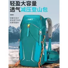 Saco de escalada ao ar livre grande capacidade mochila à prova dwaterproof água lazer esportes mochila caminhadas leve s