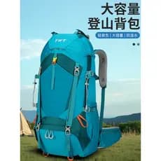 Mochila ao ar livre grande capacidade saco de montanhismo das mulheres dos homens saco de viagem multifuncional saco de
