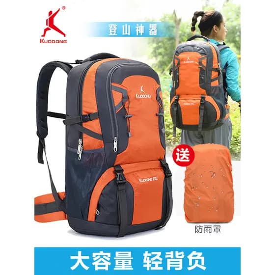 Ampla movimentação caminhadas saco masculino grande capacidade caminhadas ao ar livre mochila feminina Oversized lazer e