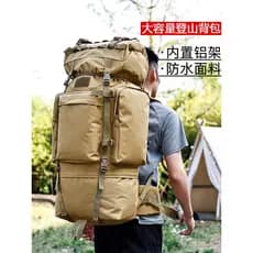 Ao ar livre 110L Extra grande capacidade saco de escalada multifuncional à prova dwaterproof água mochila das mulheres d