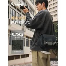 Bolsa retrô para câmera Micro bolsa para câmera única SLR ombro mensageiro bolsa Diagonal bolsa feminina de armazenament