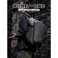 Drone Micro bolsa para câmera única, grande capacidade, SLR, adequada para Canon, raposa, Nikon, mochila para câmera, co