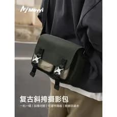 Bolsa retrô para câmera Micro bolsa para câmera única SLR ombro mensageiro bolsa Diagonal bolsa feminina de armazenament