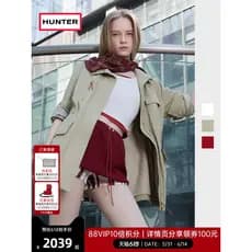 HUNTER2026 Primavera Verão Novo Estilo Senhoras Escovado Retro Casual Workwear Jaqueta Clássico Gola Alta Jaqueta de Cin