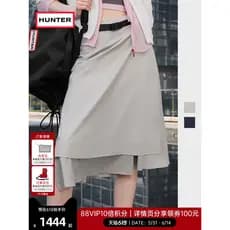 HUNTER2026 primavera verão novo estilo senhoras leve A linha saia moda simples Casual Workwear saia de comprimento médio