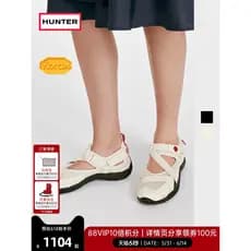 HUNTER2026 Primavera Verão Novo Estilo Homens Mulheres Mesmo Estilo Triângulo Fivela Upstream Sandálias Ao Ar Livre Anti