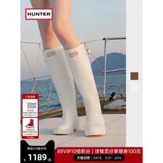 Botas de chuva caçador botas de chuva refinadas mulheres acampamento impermeável antiderrapante botas de alta qualidade