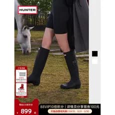 HUNTER botas de chuva senhoras clássico Wellington botas altas estilo fivela acampamento Anti-deslizamento botas de chuv