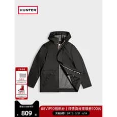 HUNTER Jaqueta masculina de acampamento ao ar livre, viagem, leve, repelente de água, vários bolsos, grande capacidade,