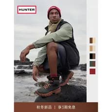 HUNTER2025 início do outono novo estilo decoração masculina saco de cintura destacável botas de caça de pato caminhadas