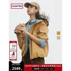 HUNTER2026 Primavera Verão Novo Estilo Acampamento Ao Ar Livre Estilo Curto Jaqueta Com Capuz Estilo Casal Jaqueta de Ca