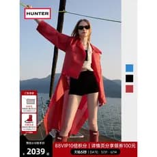 HUNTER2026 Primavera Verão Novo Estilo Acampamento Ao Ar Livre Homens Mulheres Mesmo Estilo Destacável Hem Design Blusão