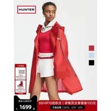 HUNTER2026 Primavera Verão Novo Estilo Perfil Capa de Chuva Com Capuz Acampamento Ao Ar Livre À Prova D 'Água Estilo Cas