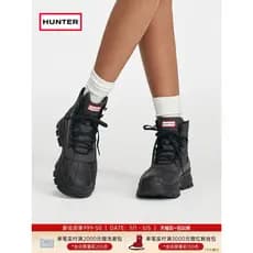 HUNTER2026 primavera verão novo estilo senhoras clássico Mid-Tube pato botas de caça ao ar livre caminhadas acampamento