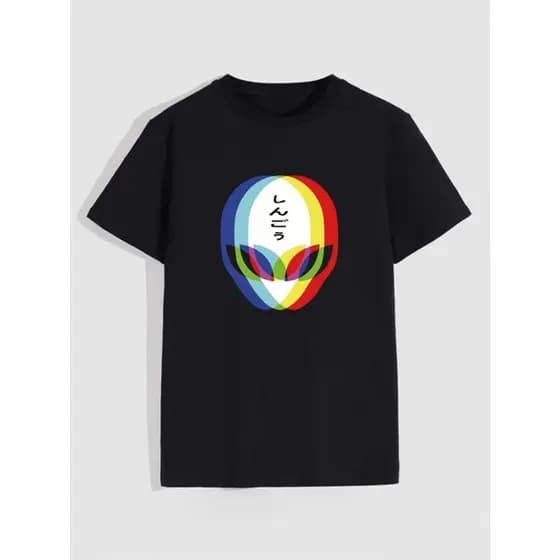 Camisa Alien Waves