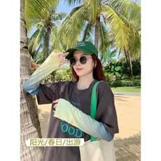 Gradient Green Ice Sleeves Sun Protection Women Summer UV Protection Arm Sleeves2025New Loose Fit Ice Silk for Driving a