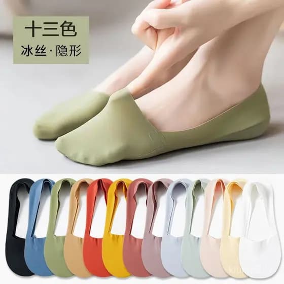 Summer Women's Traceless Shallow Mouth Socks No-Show Low-Cut Socks