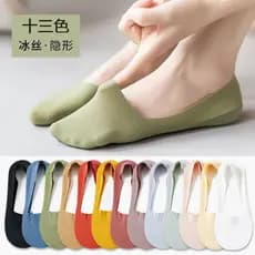 Summer Women's Traceless Shallow Mouth Socks No-Show Low-Cut Socks