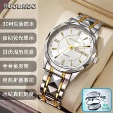 Relógio masculino relógio masculino banda de aço duplo calendário relógio masculino na moda High-End luminoso quartzo re