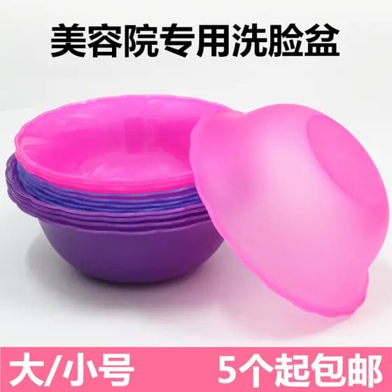 Lavatório para salão de beleza, lavatório de renda grande, bacia de plástico, ferramenta de saco plástico para limpeza d