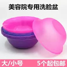 Lavatório para salão de beleza, lavatório de renda grande, bacia de plástico, ferramenta de saco plástico para limpeza d
