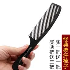 Pente plano de corte de cabelo masculino ultrafino, pente preto de fibra de carbono profissional, pente antiestático de