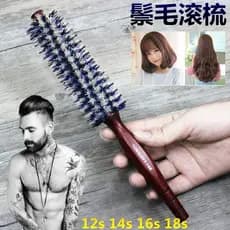 Pente de ondulação de cerdas profissional para salão de cabeleireiro, pente de ondulação de cabelo cilíndrico, pente de