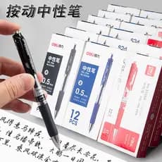 Deli Press Gel Pen Preto 0.50.7mm Estudantes Usam Exame Caneta Especial Assinatura Imprensa Caneta de Carbono Caneta-tin