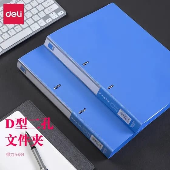 Pasta Deli a4 perfurada folhas soltas furo duplo grande capacidade 2 furos estudantes usam papel de teste organizar ferr