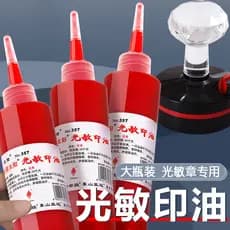 Óleo de carimbo fotossensível Yaxin Pacote de 100ml Garrafa grande de secagem rápida Óleo de carimbo vermelho Fotossensí