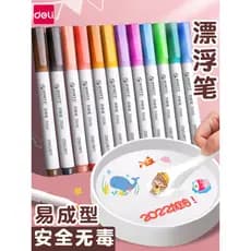 Caneta poderosa para quadro branco Caneta flutuante Pintura a água infantil Cor Caneta mágica para quadro branco Caneta