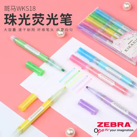 Japão ZEBRA ZEBRA JUSTFIT WKS18 Marcador perolado brilhando lindo marcador de chave de 5 cores