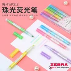 Japão ZEBRA ZEBRA JUSTFIT WKS18 Marcador perolado brilhando lindo marcador de chave de 5 cores