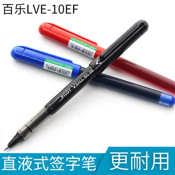 Pilot japão piloto LVE-10EF Gel caneta reta líquido Rollerball caneta fonte estudante escritório assinatura caneta frete