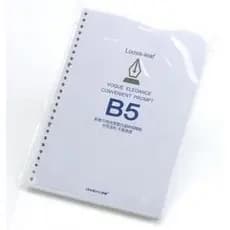 Daolen Daolen Notebook Binder Recarga de canto redondo/Papel branco de neve 26 furos Recarga de página interna com fio B