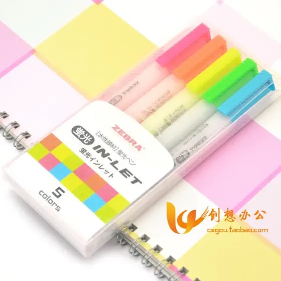 Genuíno japonês zebra zebra iluminador WKS9 marcador caneta chave atraente 5 cores conjunto/único