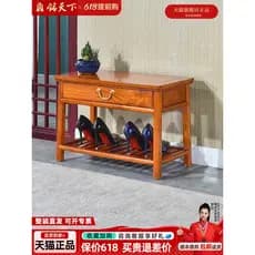Yiming mundo mogno móveis mianmar jacarandá sapato mudando fezes chinês entrada doméstica sapato armário de armazenament