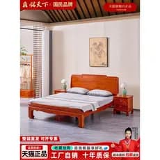 Yiming mundo mogno móveis jacarandá cama de casal madeira maciça novo chinês simples cama alta baixa ouriço vermelho sân