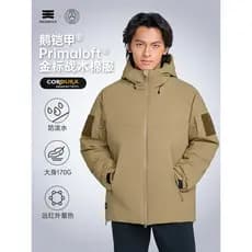 HighRock/Swan Armor Primaloft Novo Estilo Etiqueta Dourada P Algodão Jaqueta Acolchoada Tática Engrossada 170gG914