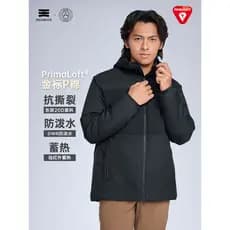 HighRock/Swan Armor Primaloft Novo Estilo Etiqueta Dourada P Algodão Outono Inverno Jaqueta Acolchoada Com Capuz G454