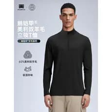 High Rock/Swan Armor Lã Merino Cross Country Running Wicking Camiseta de manga comprida com gola G204