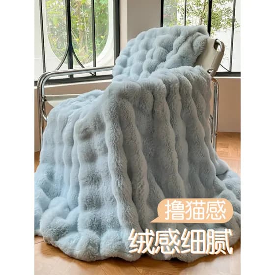 Coelho grosso cobertor de pelúcia inverno leite velo cobertor escritório Nap xale cobertor cama sofá capa cobertor